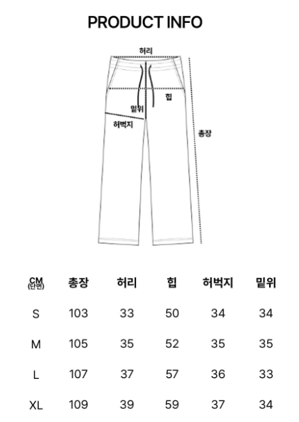 LEEKNOW同款260413cha卡通棉褲