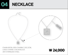 04 NECKLACE