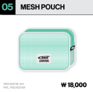 05 MESH POUCH