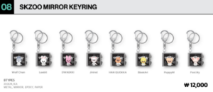 08 SKZOO MIRROR KEYRING
