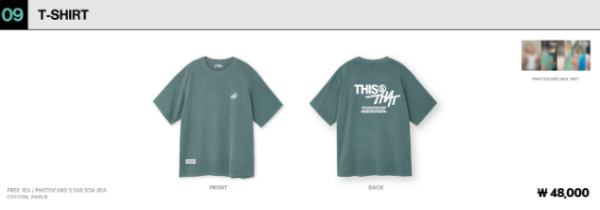 T-SHIRT