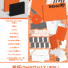 THIS & THAT (THIS/THAT VER.) - RANDOM