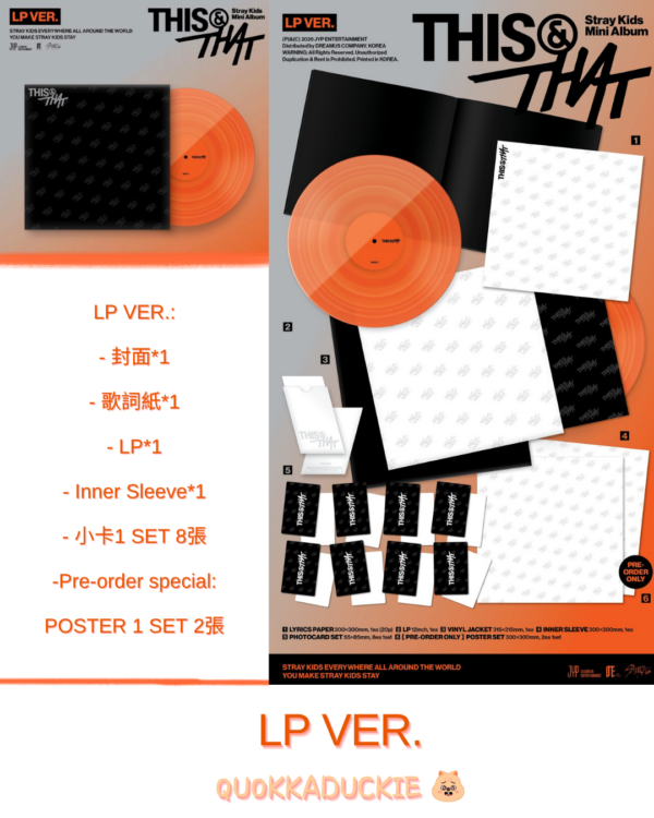 THIS & THAT (LP VER.)