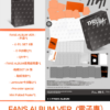 8 THIS & THAT (FANS ALBUM VER.)