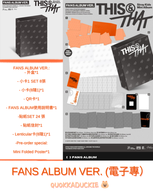8 THIS & THAT (FANS ALBUM VER.)