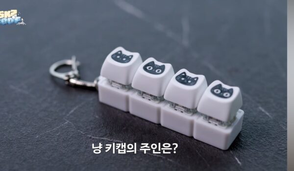 黑貓Keycap (Seungmin)