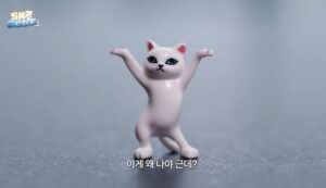 Screenshot 貓貓Figure (Changbin)