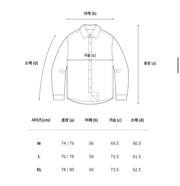 LEEKNOW同款格仔衫