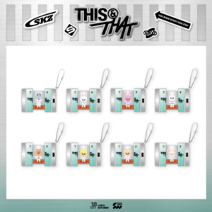 [WEEK 1]SKZOO CAPSULE ACRYLIC KEYRING