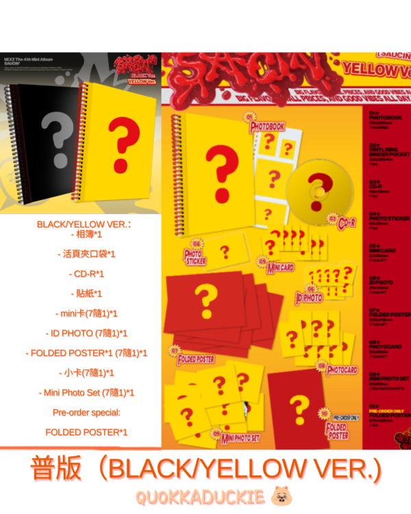 The 4th Mini Album SAUCIN' (BLACK ver. / YELLOW ver.)