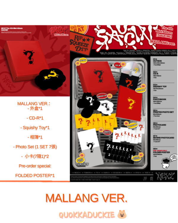 The 4th Mini Album SAUCIN' (MALLANG ver.)